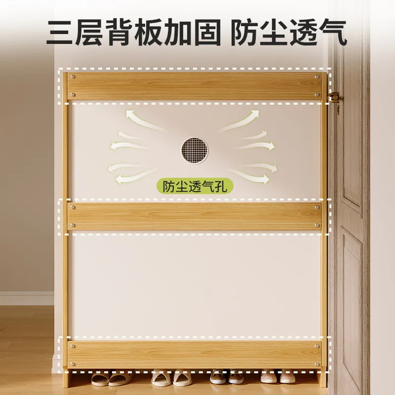 Lemari Sepatu Kayu Kapasitas B - Shoe Rack Cabinet Narrow Entryway ulasan dan harga